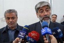 خط و نشان رئیس دادگستری استان تهران برای معادن سرکش شهریار