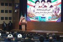 دادستان کل کشور: تمام خسارتهای وارده به کشور از دشمنان گزفته می شود