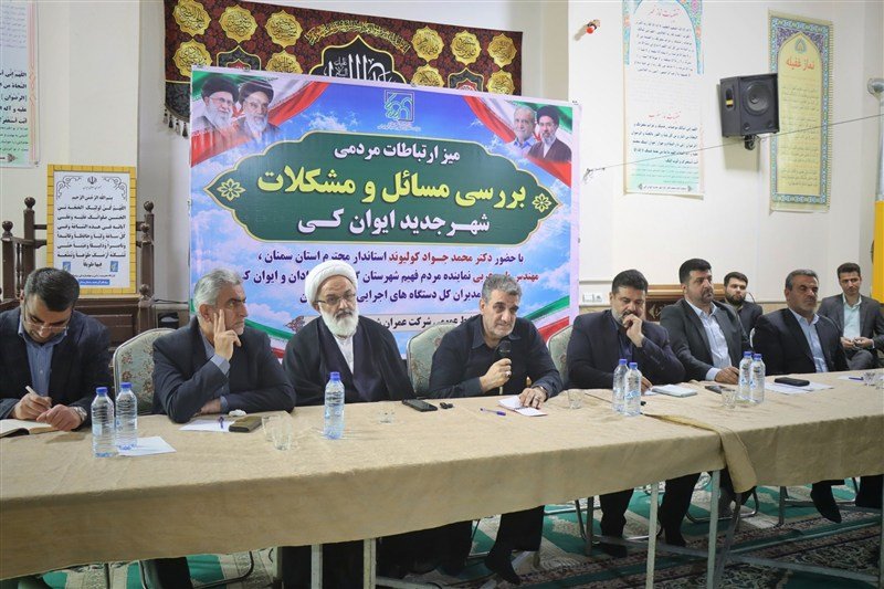 استاندار سمنان برای رفع مشکلات ایوانکی ضرب‌الاجل پایان سال تعیین کرد