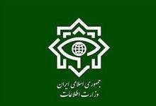 وزارت اطلاعات خبر داد: دستگیری 4 هسته تروریستی جنوب شرق