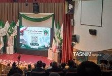 شهدای سلامت نماد ایثار جامعه پزشکی در دفاع از جان مردم هستند