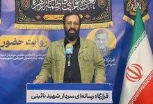 رسانهها باید از بازتاب رویدادها به روایت امیدآفرین و حرکتآفرین برسند