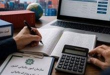 رشد 148 درصدی درآمد شهرداریها از محل مالیات در خراسان رضوی