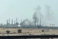 فعال شدن سامانه‌های هشدار در عربستان به دلیل تهدیدات احتمالی