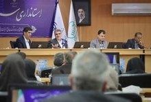 رتبه نوزدهم ایران دراستانداردسازی جهانی؛ظرفیت 2هزارآزمایشگاه فعال است
