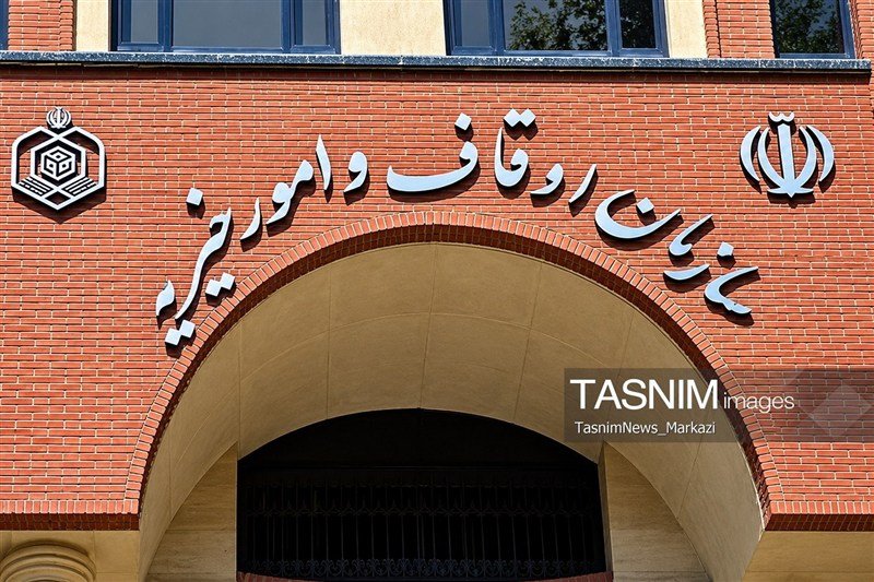 بقاع متبرکه باید پاتوق جوانان و خانواده‌ها شوند
