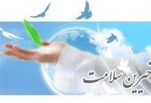 خیرین ملی برای تقویت خدمات سلامت کردستان پای کار میآیند