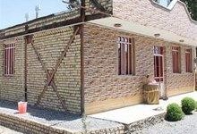 پرداخت 110 میلیارد تومان تسهیلات مسکن به مددجویان بوشهری
