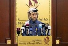 واکنش قاطع وزارت خارجه قطر به اتهامات صهیونیستی درباره انتخابات کنست