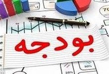 70 درصد بودجه شهرداری اصفهان صرف پروژه‌های عمرانی می‌شود