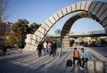 درخشش دانشجویان دانشگاه امیرکبیر با 5 مدال در مسابقات ریاضی کشور
