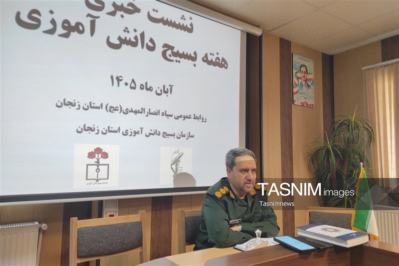 اجرای 20 عنوان برنامه در هفته بسیج دانش‌آموزی