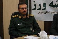 نقشآفرینی بیبدیل اصناف فارس در حفظ آرامش بازار