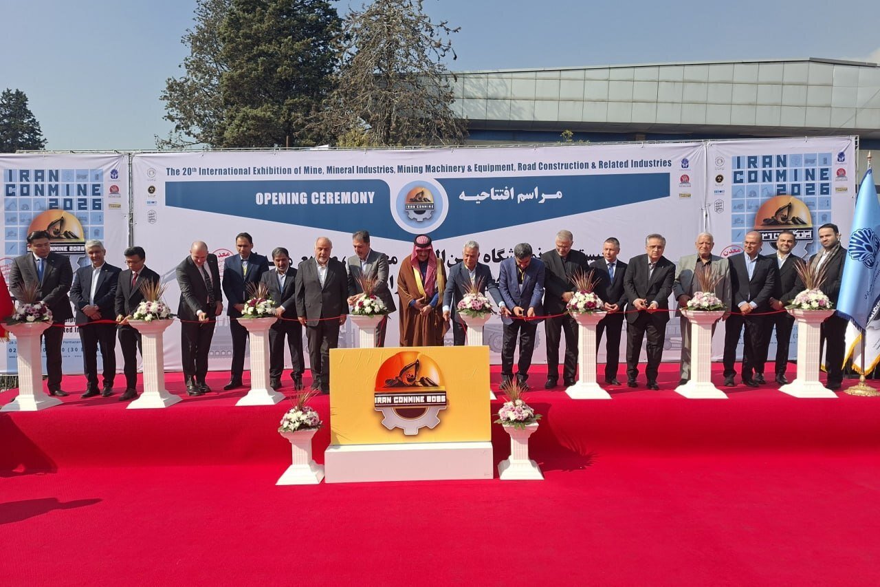 رشد ۱۳ درصدی بخش معدن در برنامه هفتم؛ نمایشگاه ایران کانماین ۲۰۲۵ برگزار شد