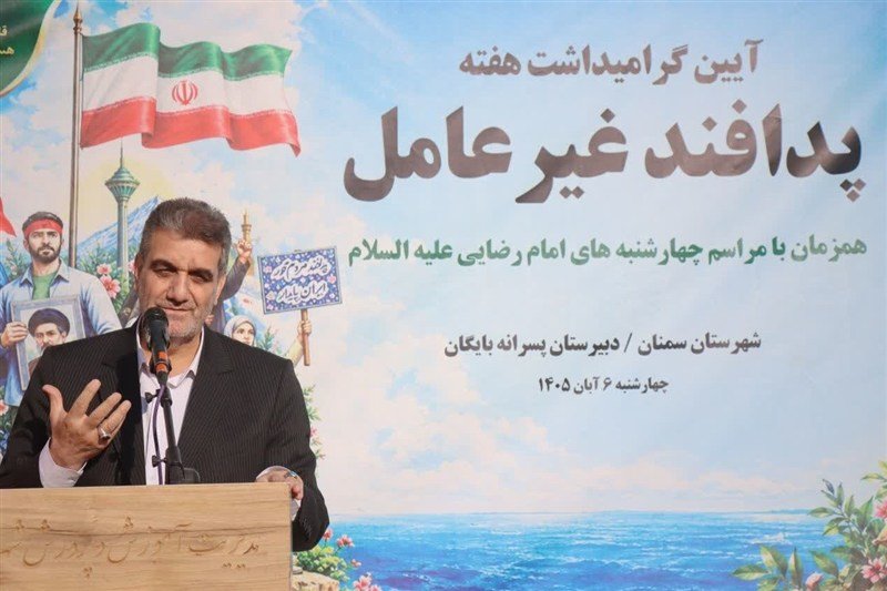 هشدار استاندار سمنان درباره بازنشر اخبار تأییدنشده در فضای مجازی