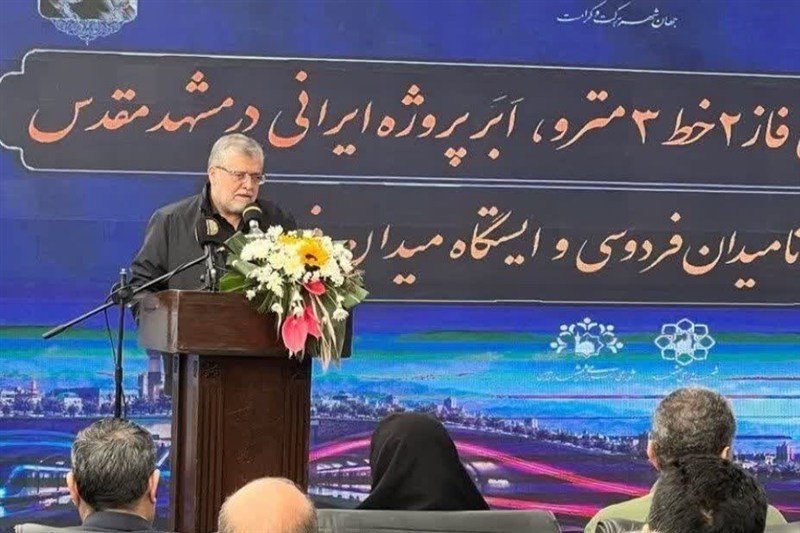 بهره‌برداری از 35 پروژه شهری با اعتبار 12 همت از آغاز جنگ