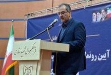 سند پدافند غیرعامل قرچک، نقشه راهی برای تداوم خدمات در بحران است