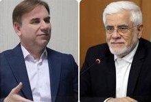 جایگاه نخست استان بوشهر در حوزه سرمایه‌گذاری