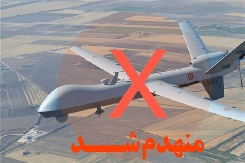 انهدام یک فروند پهپاد پیشرفته MQ1