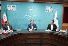 توسعه زیرساختهای صنایع فرآوری معدنی در استان بوشهر