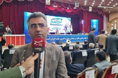 حضور 452هزار دانش‌آموز در اجلاس نماز؛ سمنان میزبان فعالان نماز کشور شد