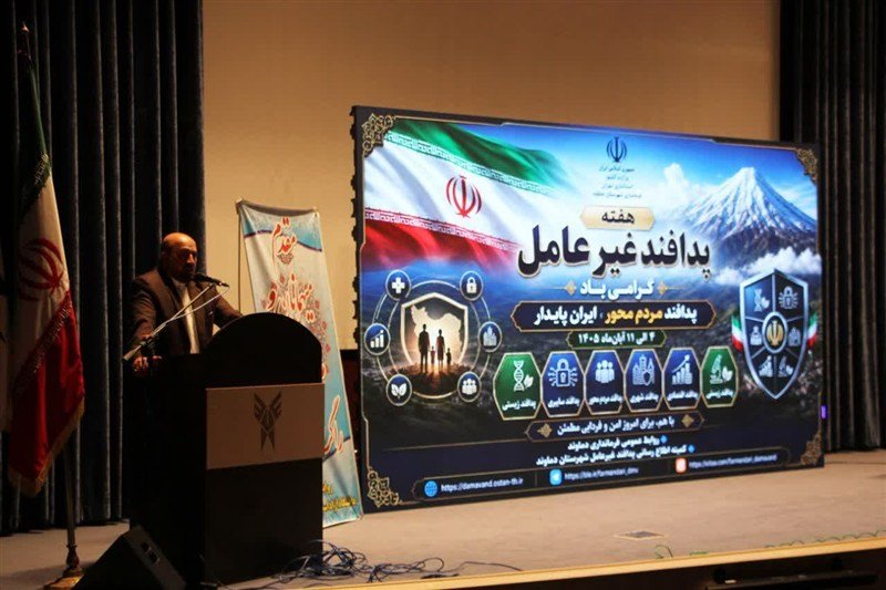 مدیرکل پدافند غیرعامل تهران: تداوم خدمات حیاتی اولویت مدیریت بحران است
