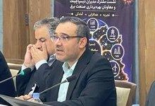 پایداری شبکه برق اولویت اصلی صنعت برق است