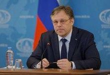روسیه: پیشنهادات اروپا برای بحران اوکراین شبیه اولتیماتوم است