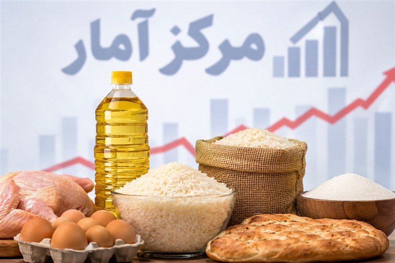 تورم ماهانه فارس بالاتر از میانگین کشوری است