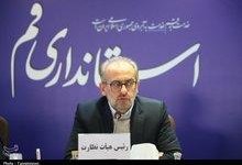 شوراهای پیشرفت محله؛ محور هماهنگی دستگاهها در طرح محلهمحوری