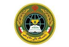 دانشگاه عالی دفاع ملی دانشجو دکتری می‌پذیرد