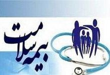 شناسایی 140 هزار بیمار خاص و اجرای نظام پزشک خانواده در اولویت