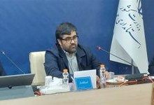 دولت به استان‌ها برای کاهش مصرف انرژی پاداش می‌دهد