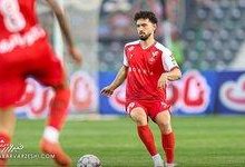 فرصت بزرگ برای اثبات ارزش خرید جنجالی سرخ‌پوشان در خط دفاع