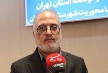رشد سرانه آموزشی بهارستان؛ وعده رسیدن به عدد 4.7 متری