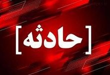 تصادف مرگبار سرویس مدرسه با یک کشته و 12 مصدوم