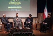 نهضت جنگل تا مکتب حاج قاسم؛ بررسی الگوهای رهبری و مقاومت در رشت