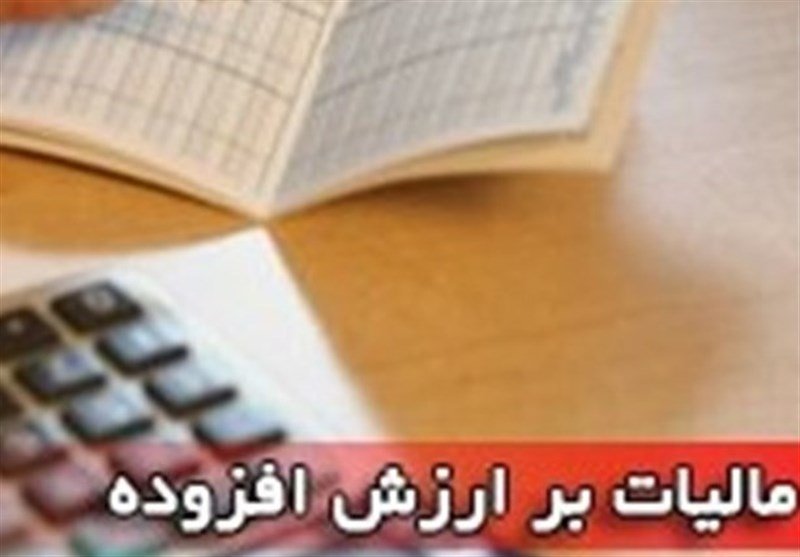 توزیع 3 هزار و 204 میلیارد ریال برای توسعه ورزش همگانی آذربایجان‌ غربی