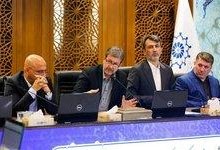 از نقشه راه 10 ساله انرژی تا مطالبه افزایش تسهیلات بانکی در اصفهان
