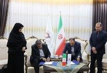 تفاهمنامه استاندارد و منطقه ویژه اقتصادی بیرجند برای تسهیل صادرات