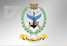 افشای جزئیات ساختار فرماندهی نظامی عربستان در یمن از سوی نیروهای مسلح