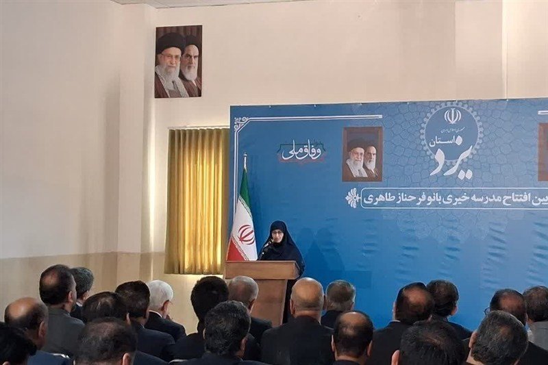 بهره‌برداری از 4200 فضای آموزشی و پرورشی با مشارکت خیران طی دو سال