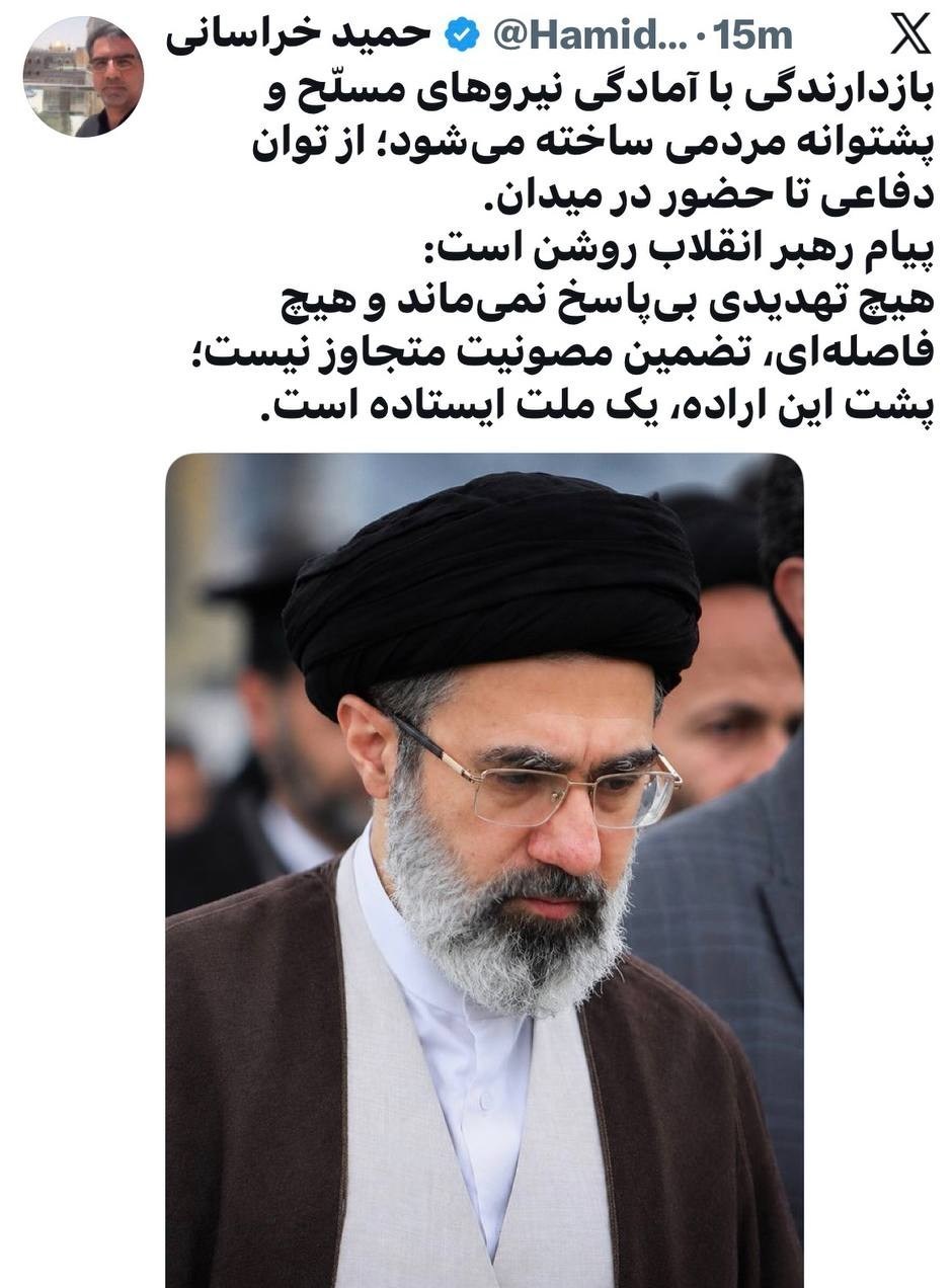 رهبر انقلاب , آیت الله سید مجتبی خامنهای , سرلشکر احمد وحیدی , سرلشکر امیر حاتمی , سپاه پاسداران | سپاه , ارتش , قرارگاه مرکزی خاتمالانبیاء , جنگ آمریکا و رژیم صهیونیستی علیه ایران ,