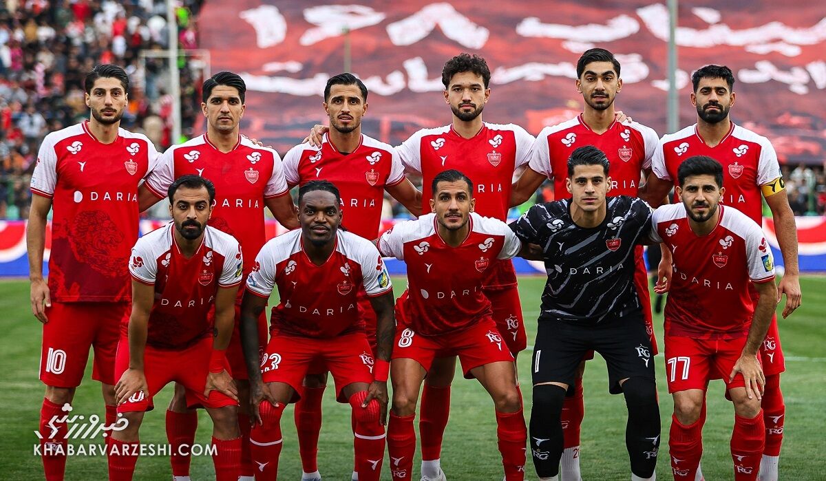 پرسپولیس