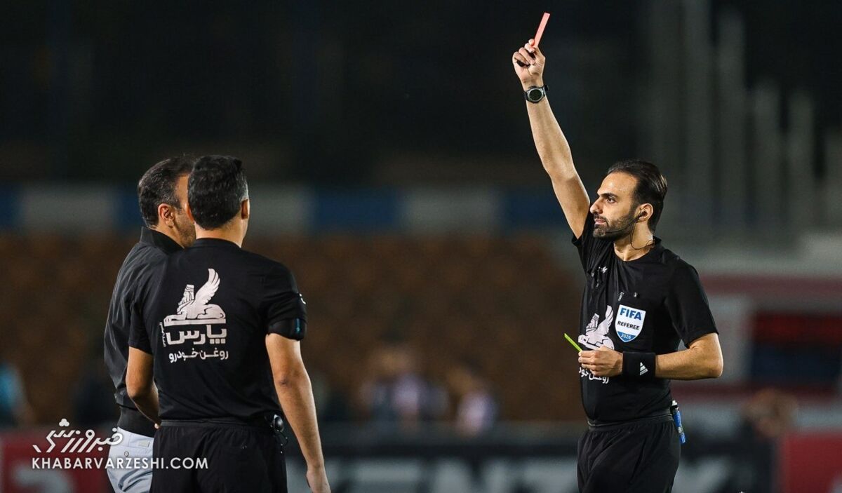 داور بازی پرسپولیس