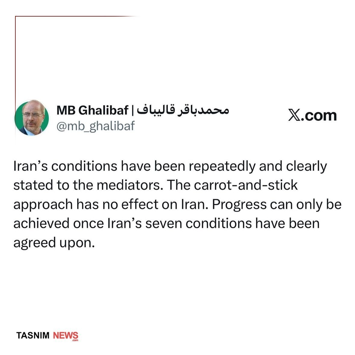 جنگ آمریکا و رژیم صهیونیستی علیه ایران , محمدباقر قالیباف ,