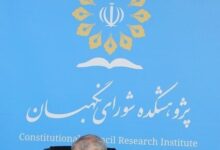 بررسی لایحه «الحاق موادی به قانون ساماندهی صنعت خودرو» در مجمع شورای نگهبان