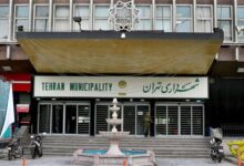 نامه بانک مرکزی به بانک شهر؛ صندوق توسعه ذخیره کارکنان شهرداری تهران حق رأی ندارد