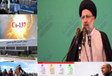 اخبار سیاسی ۵ شهریور؛ پاسخ به ادعای کاهش غنیسازی ایران/ توصیههایی به زائران اربعین