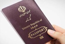 زائران اربعین چگونه وضعیت دریافت گذرنامه خود را پیگیری کنند؟